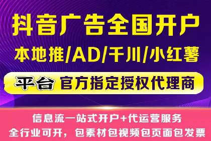 谷歌SEM广告投放案例：提升转化率秘诀