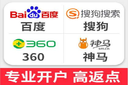 实战案例：竞价推广代运营如何提升转化率